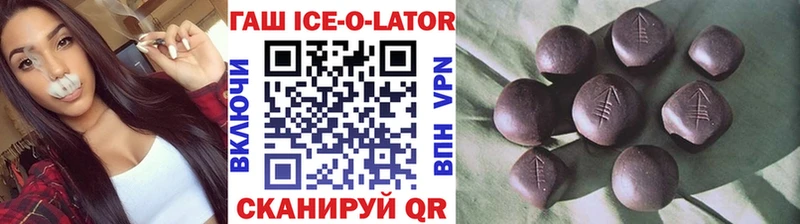 Купить наркотик Сыктывкар БУТИРАТ APVP KRAKEN ссылки Псилоцибиновые грибы