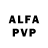 ГЕРОИН афганец logo tv