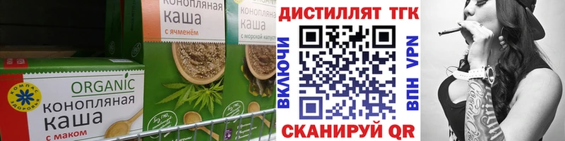 мориарти наркотические препараты  Сыктывкар  Еда ТГК марихуана 