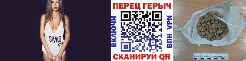 Героин афганец  Сыктывкар 