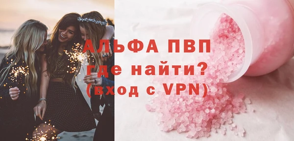дживик Приозерск