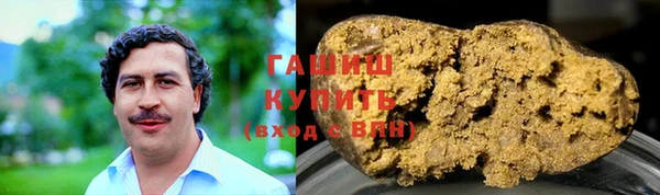 спиды Верхний Тагил