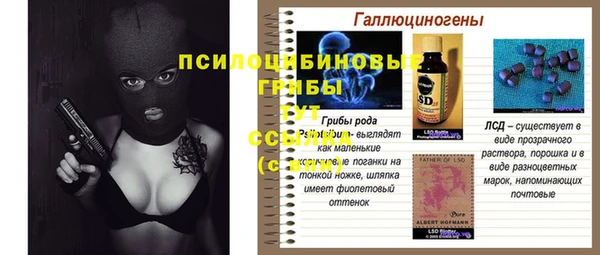кокаин премиум Верея