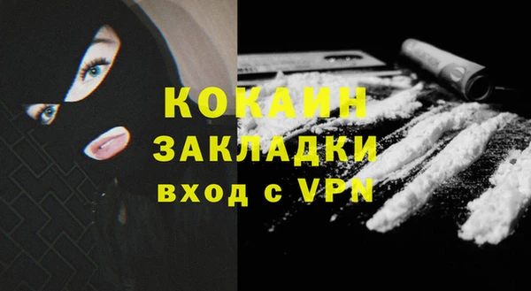 амф Верхнеуральск
