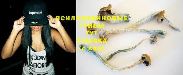 амф Верхнеуральск
