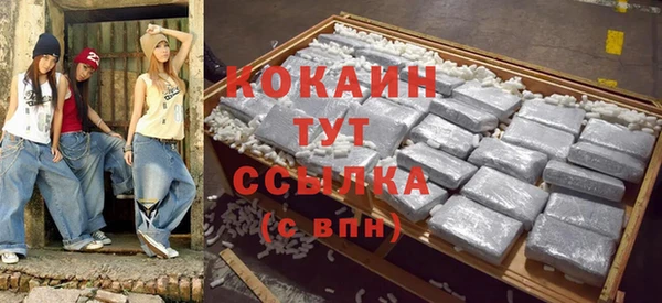 дживик Приозерск