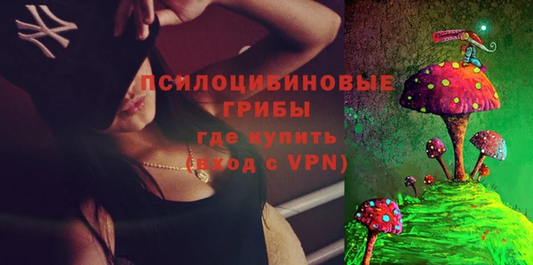 спиды Верхний Тагил