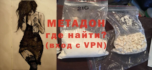 амф Верхнеуральск