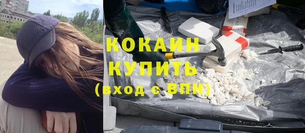амф Верхнеуральск