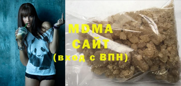 амф Верхнеуральск