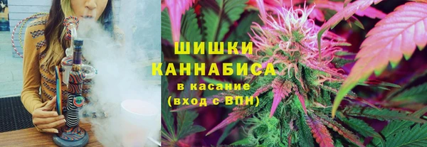 кокаин премиум Верея