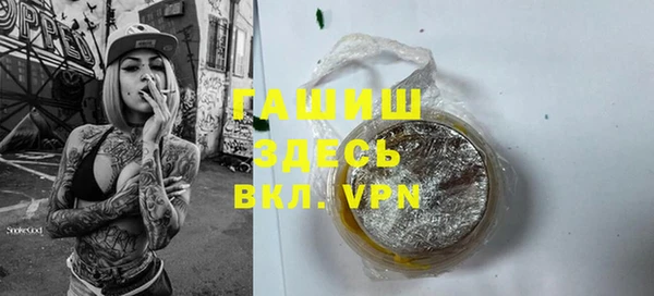 дживик Приозерск
