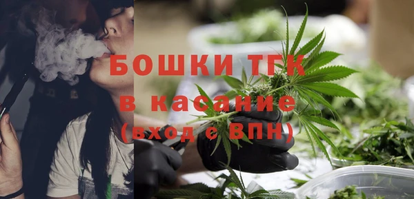амф Верхнеуральск