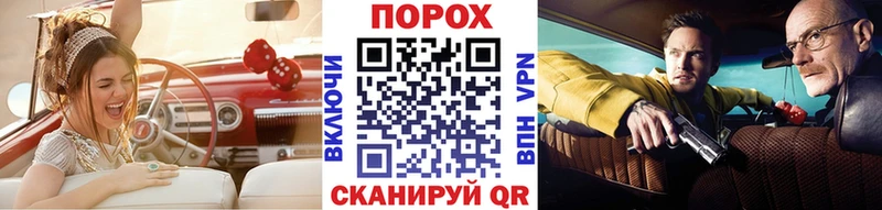 omg как зайти  Сыктывкар  МЕТАМФЕТАМИН Декстрометамфетамин 99.9% 