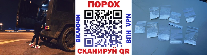 МЕТАМФЕТАМИН Methamphetamine Сыктывкар