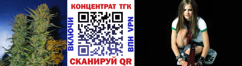 Дистиллят ТГК THC oil  дарк нет телеграм  Сыктывкар 