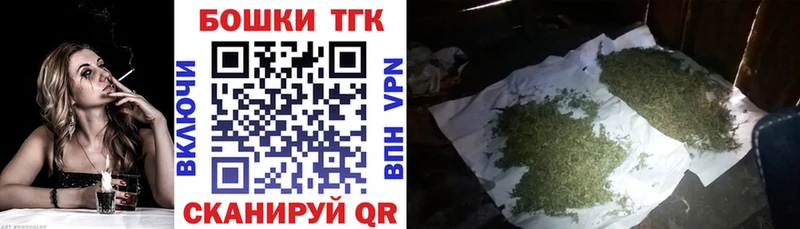 mega рабочий сайт  где найти наркотики  Сыктывкар  Марихуана AK-47 